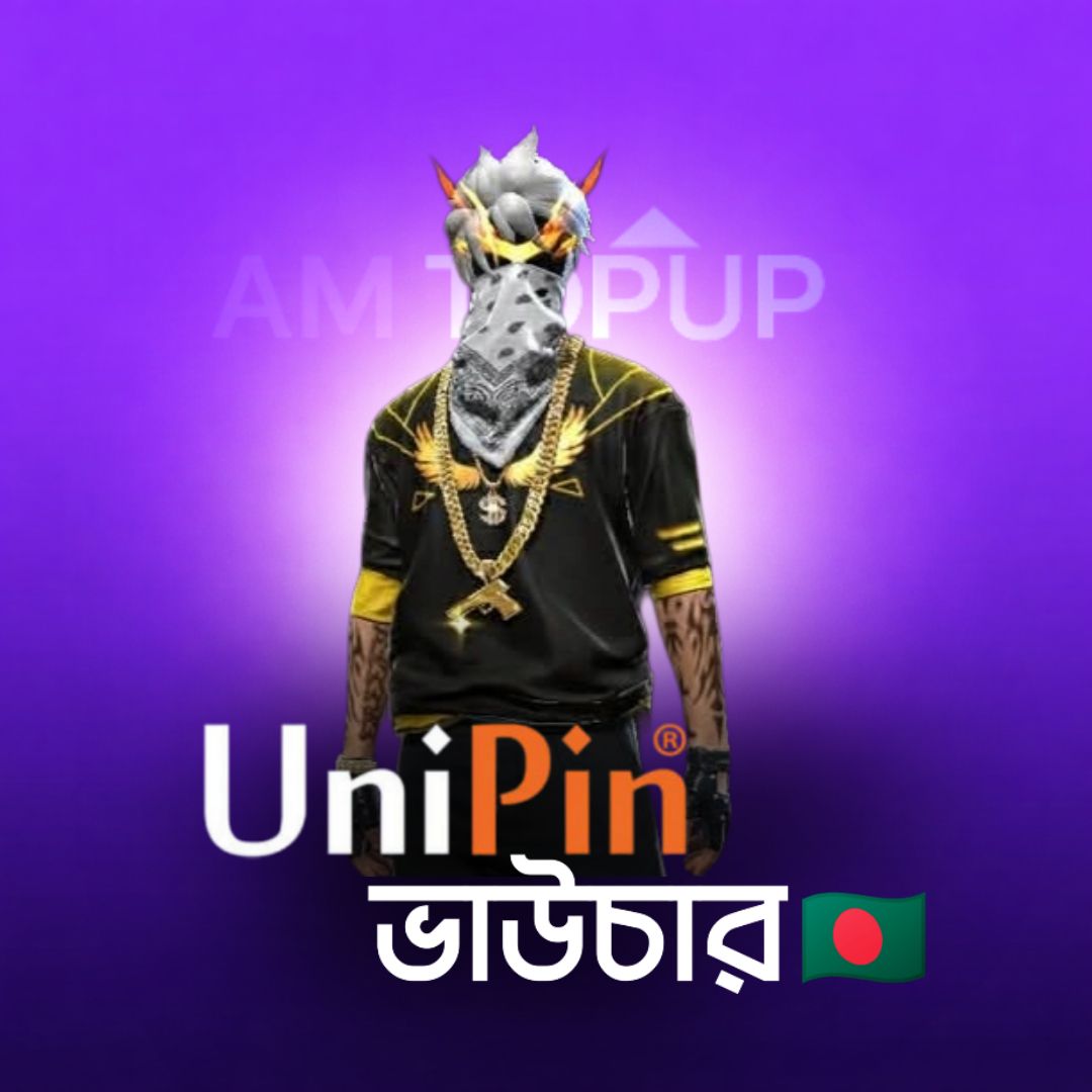 UNIPIN VOUCHER (BD)